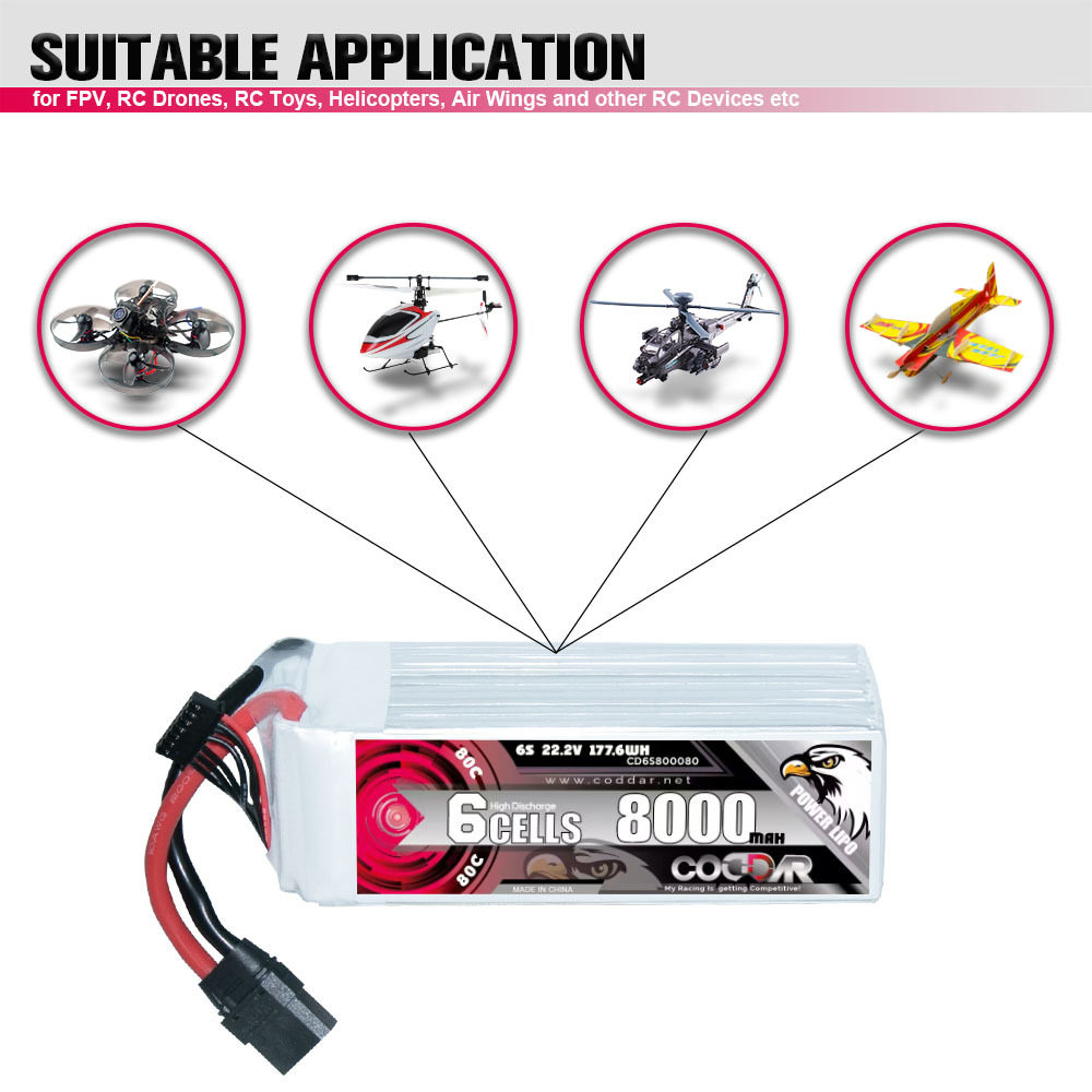 CODDAR鹰氪8000MAH 6S 22.2V 80C车模固定翼8 9寸穿越机FPV锂电池