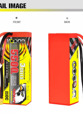 1/10硬壳锂电池 鹰氪CODDAR 3S  5500mAh 11.1V 110C RC车模遥控