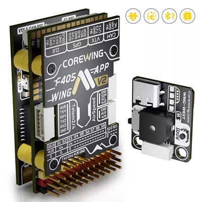 酷翼F405 WingV2固定翼航模飞控Ardupilot支持垂起返航快蜂