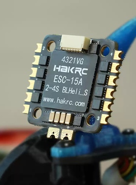 HAKRC15A/25A/35A四合一迷你电调20x20mm支持2-4S/2-6S