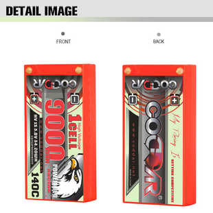 鹰氪CODDAR 9000mAh 1S2P 3.8V HV 140C 电动漂移RC车高压款