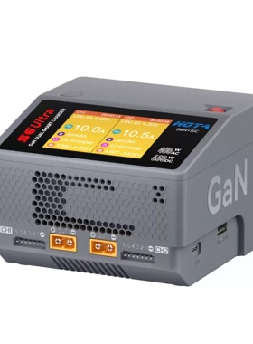 HOTA S6 Ultra氮化镓AC/DC AC 480W DC 650W 15A双路智能充电器