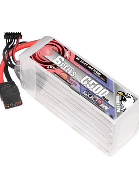 鹰氪CODDAR 6500MAH 2S 3S 4S 6S 60C长续航航模RC车模船模锂电池