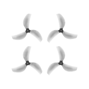 乾丰GF45mm 3桨叶微型竞速穿越1.5mm孔径Meteor75/Defender16桨