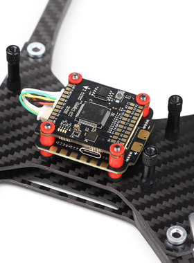 化骨龙HGLRC SPECTER F450飞塔MPU6000 FPV穿越机F4飞控 50A电调