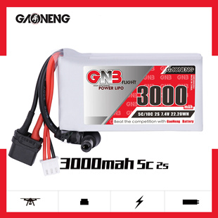 高能GNB 2S 7.4V 3000mAh 5C FPV眼镜肥鲨大疆眼镜锂电池