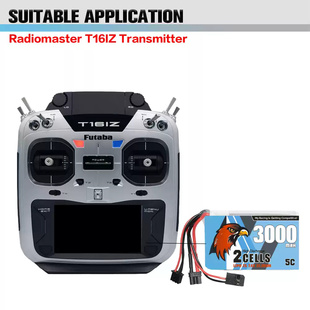 CODDAR鹰氪3000MAH 2S 7.4V10PX兼容Futaba 10PXT16IZ遥控器电池