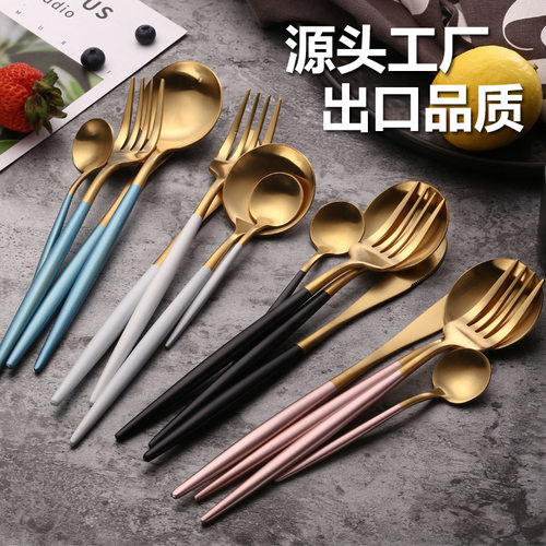 西餐餐具刀叉两件套304不锈钢ins