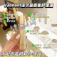 现货valmont法尔曼冰凝御蜜面部精华油滋润提拉养肤修复30ml