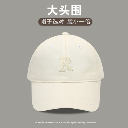 帽子夏款男大头围R字母米白色棒球帽女潮流软顶卡其色夏季鸭舌帽