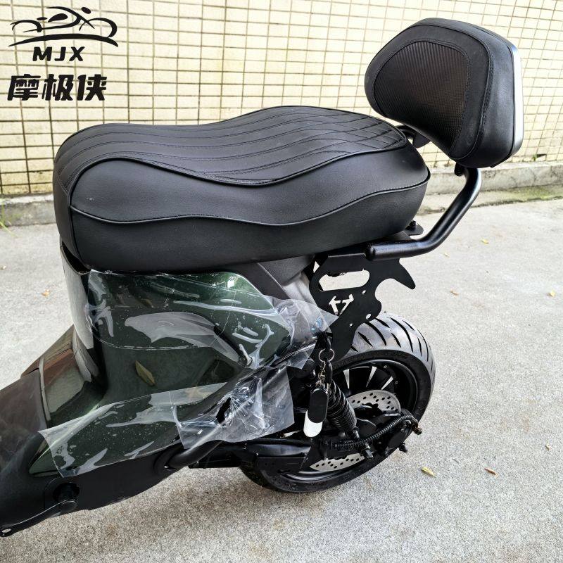 适用小牛U+B一体坐垫防水