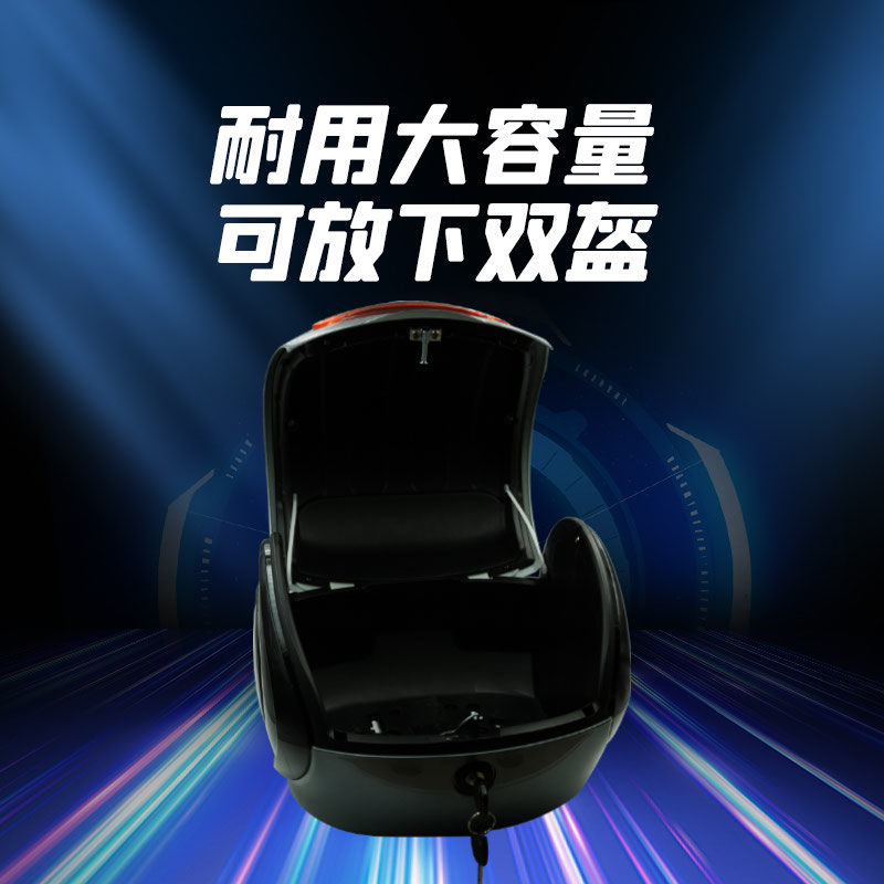 适用适配九号电动车Dz110