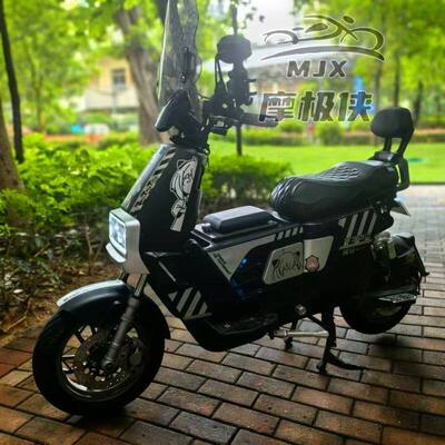 适用深远t300一体座加长