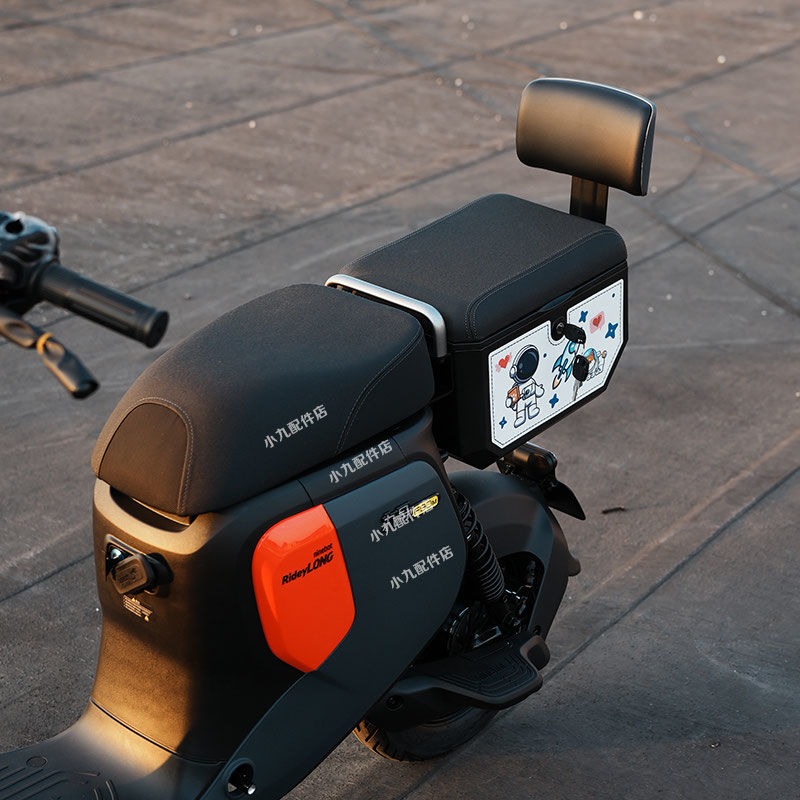 适用九号电动车F90M/系列