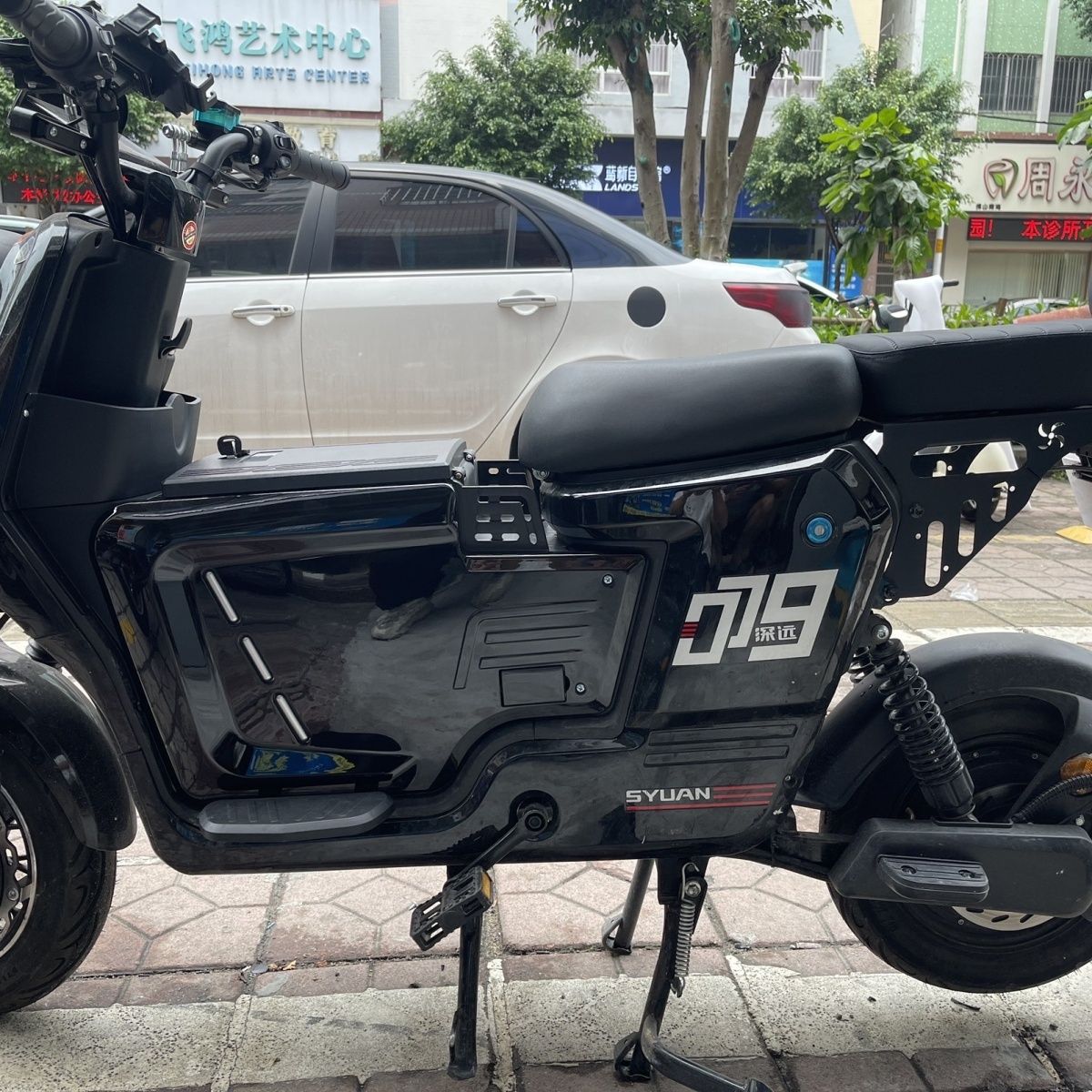 适用(今日特价)新款深远0