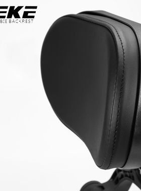 适用TEKE电动车折叠靠背适用小牛UB/NXT极核AE4/AE5可调节伸缩护
