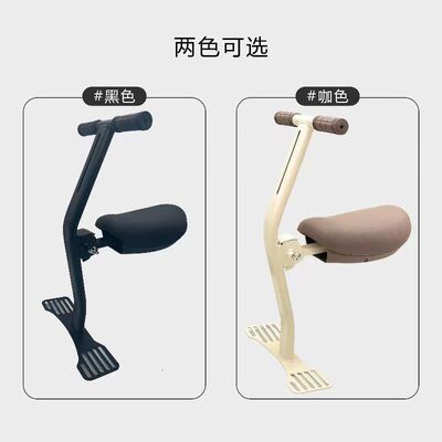 适用雅迪de3儿童座椅2/8/