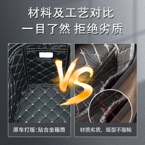 适用于九号电动M5坐桶内