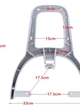 适用爱玛161台铃GC8小刀DK18电动车改装铝加长尾箱架M9后货载物支