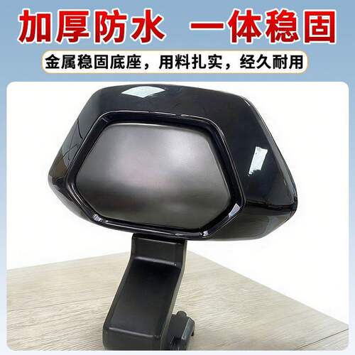适用极核ae4后座靠背AE4/
