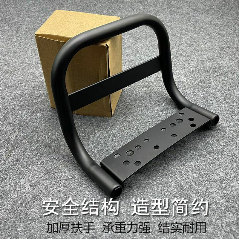 适用小牛U1c/Uqis+/G2/F2