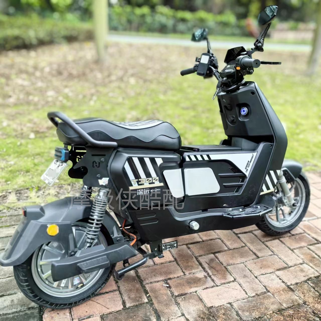 适用新款深远T300一体坐