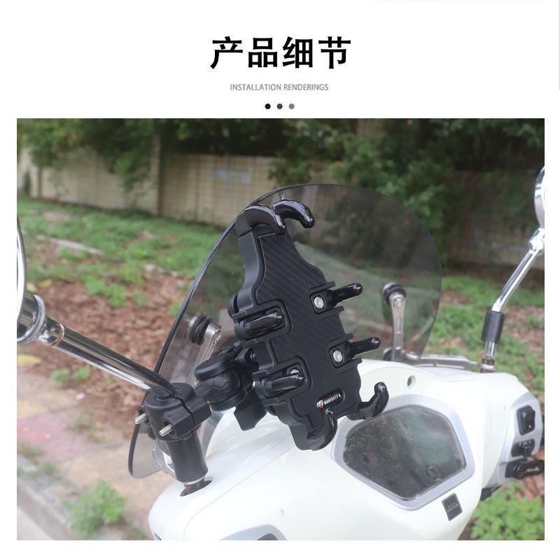 适用新大洲本田ns150la手图片