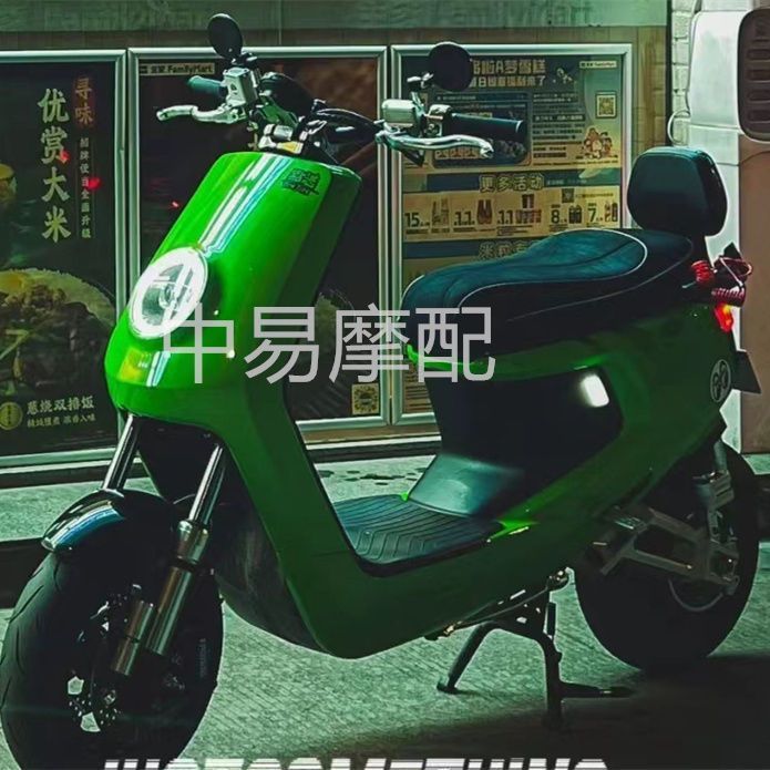 适用小牛M+电动车外壳全