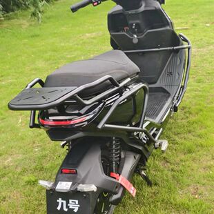 适用适配九号M5100护杠防摔保险杠M125 200全车护杠架外卖架尾架