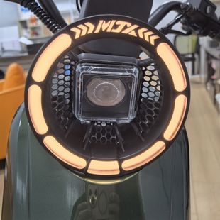 适用适用深远GT1大灯罩前大灯保护罩变色遮光罩深远U+B电动车改装