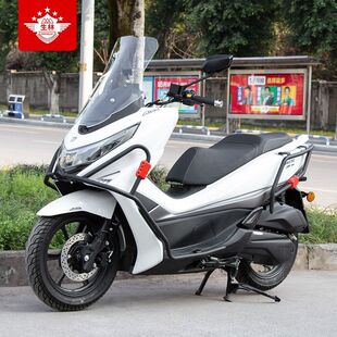 适用生林摩托车保险杠适用于豪爵UHR150前护杠防摔加粗后护杠保护