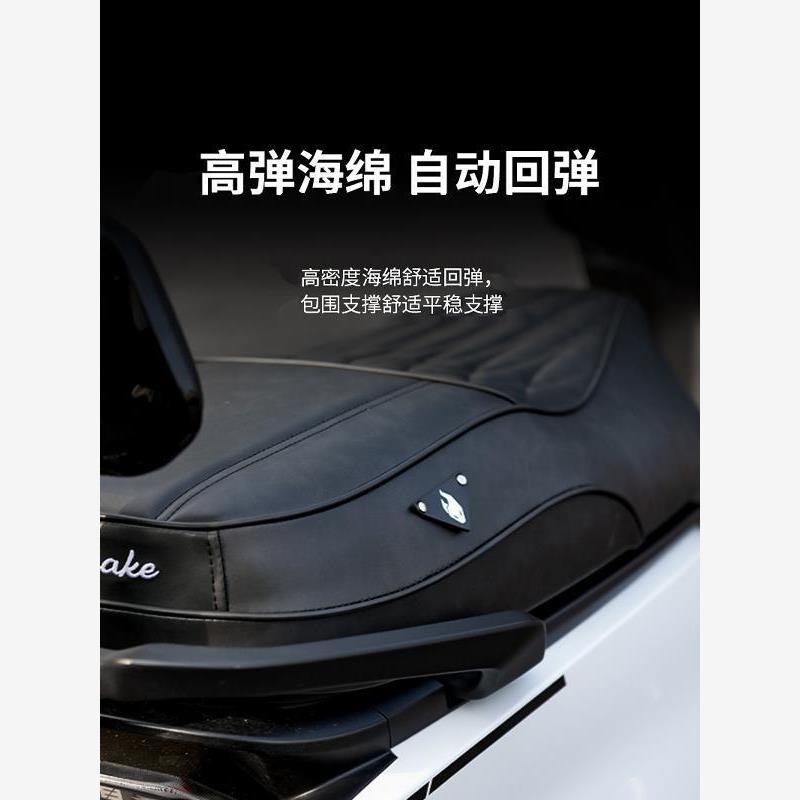 适用佐华适极核AE4一体坐