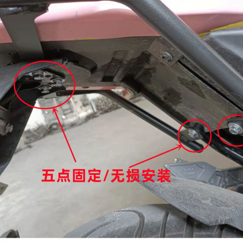 适用春风ST狒狒CF125-3A