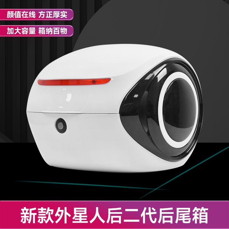 适用佐华于小牛电动车FX