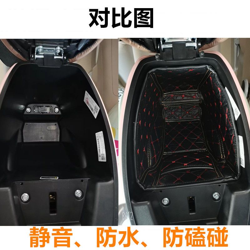 适用于爱玛晴天W293电动