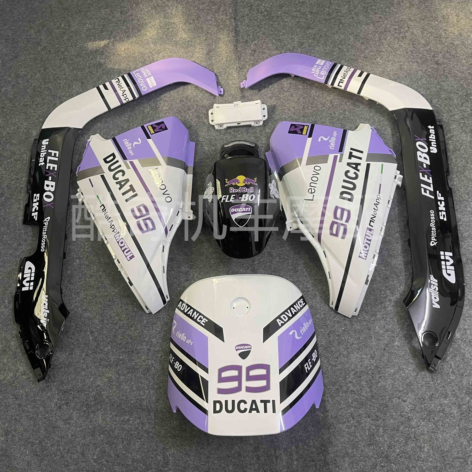 适用九号车壳外壳定制N系