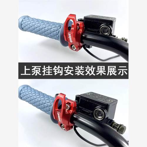 适用小牛UQi+U2奇迹牛电