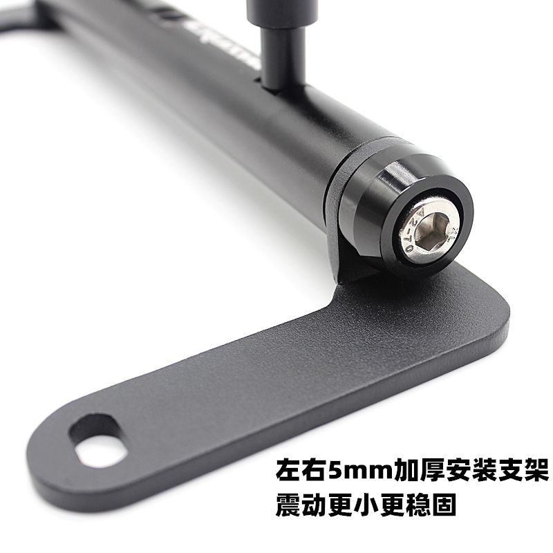 适用三阳巡弋300扩展杆jo
