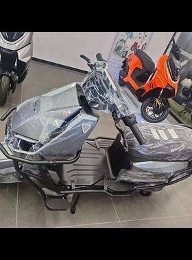 适用适用哈铃fx/fx1/fxpro护杠电动车外卖保险杠尾架一体防撞架改