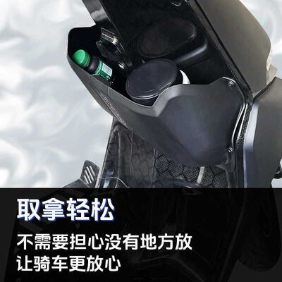 适用适配九号新款机械师1