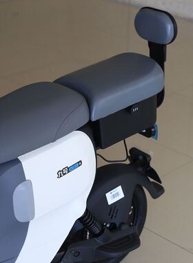 适用适配九号电动车A30C+/A35+/A60+/防水坐垫尾箱a2z储物箱A80+