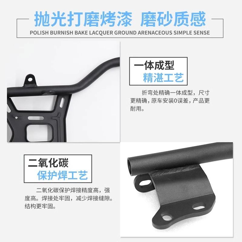 适用生林适用于摩托车隆鑫无极300R DS650 NS110 新田190后专用尾