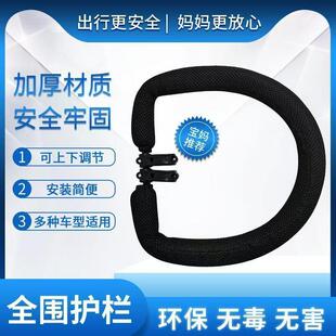 儿童座椅改装 85前置折叠宝宝椅M395c 适用适配九号电动车N370