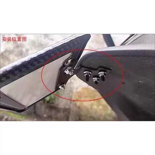 适用适用九号电动车F90 NZ MZmix MMAX系列长尾牌照架固定支架改