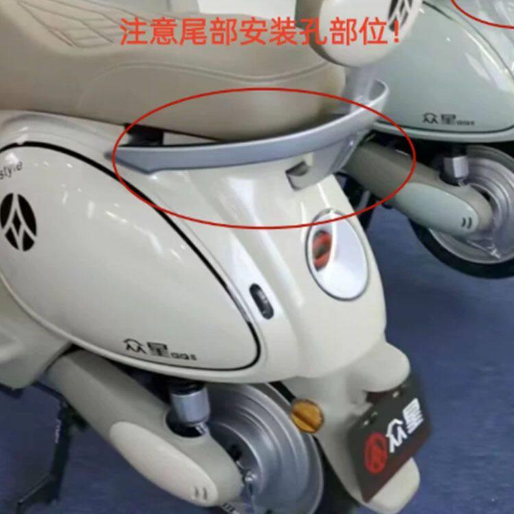 适用适建设琪电动背G5翼图片