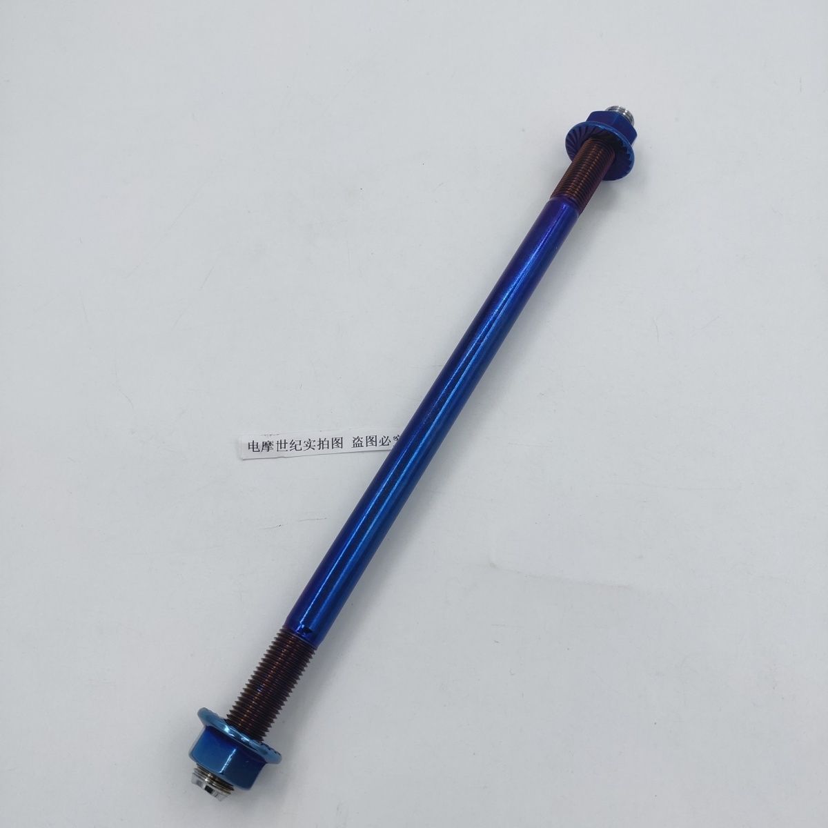 适用摩托车前轮轴心电动