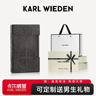 KW卡尔威登打火机康斯坦丁送男友朗声火机生日礼物男生防风女男士