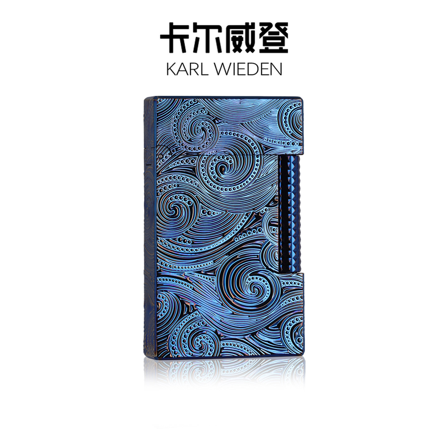 KW卡尔威登朗声星空打火机送男友生日礼物充气男生高档高颜值防风