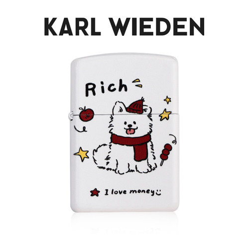 打火机送男友生日七夕情人节礼物