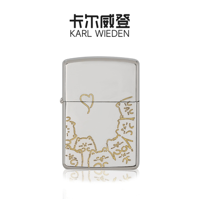 KW卡尔威登打火机高颜值女生送男友生日礼物男士高档煤油防风男生